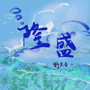 小表妹内射视频在线播放
