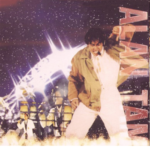 小表妹内射视频在线播放
